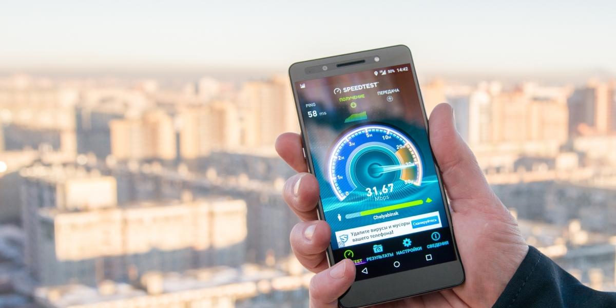 Казахстан вошел в список стран с самым дешевым мобильным интернетом