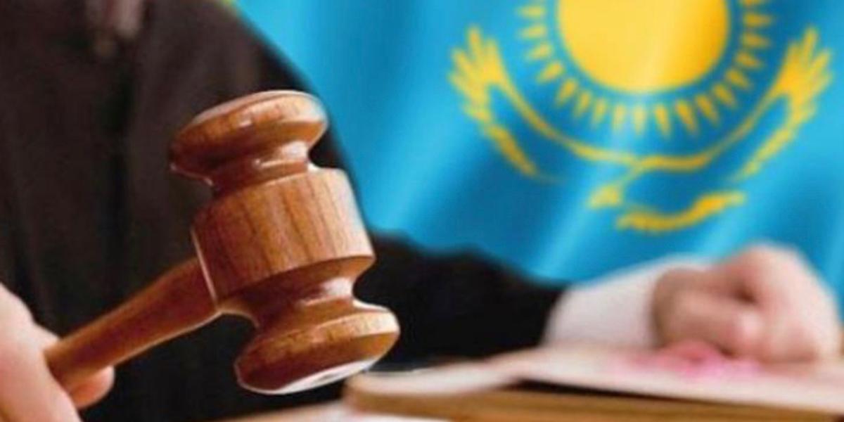 В поисках справедливости: 800 казахстанцев обратились в Конституционный суд