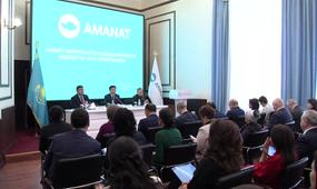 Члены «AMANAT» избрали делегатов от регионов на предстоящий съезд партии