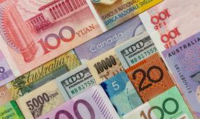 Ұлттық банк бүгінгі күннің валюта бағамын жариялады
