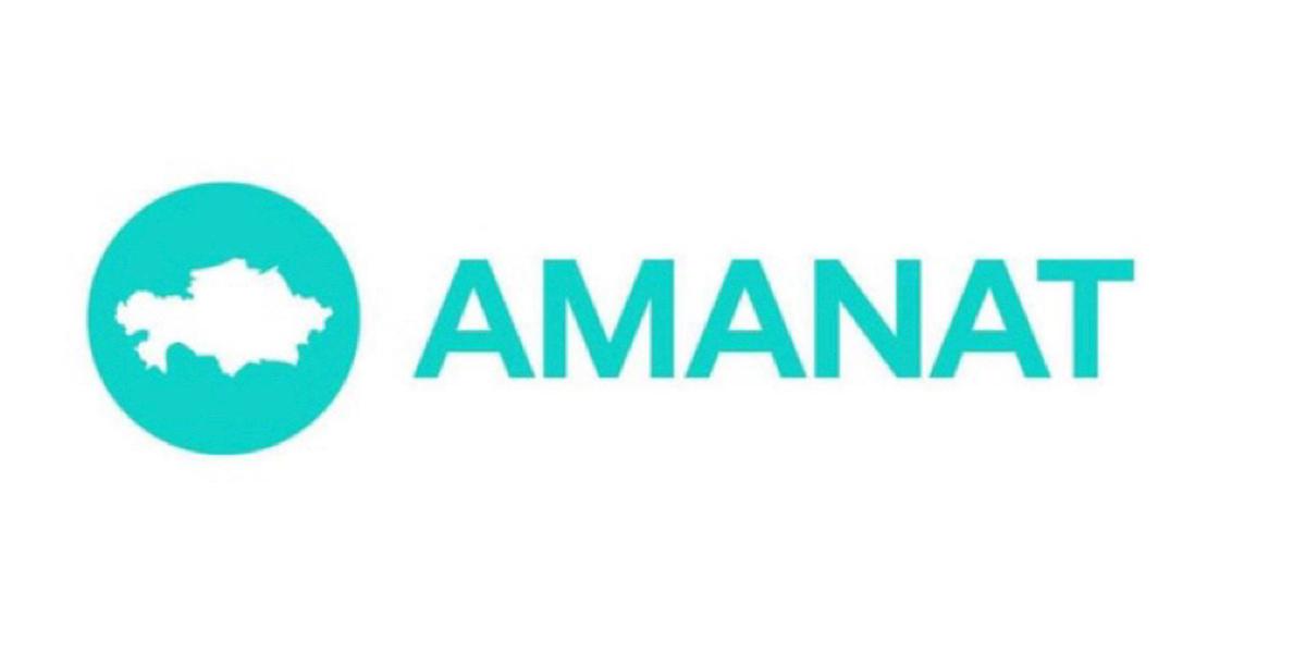Партия AMANAT выдвинула кандидатов на парламентские выборы