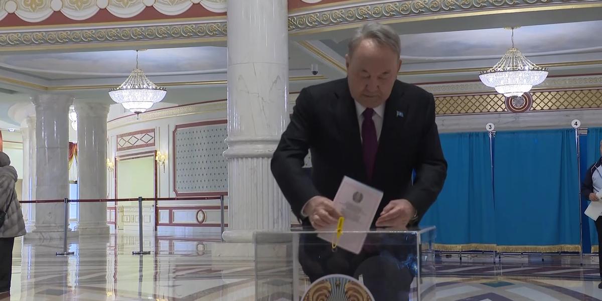 Нурсултан Назарбаев проголосовал на выборах депутатов в Мажилис и маслихаты