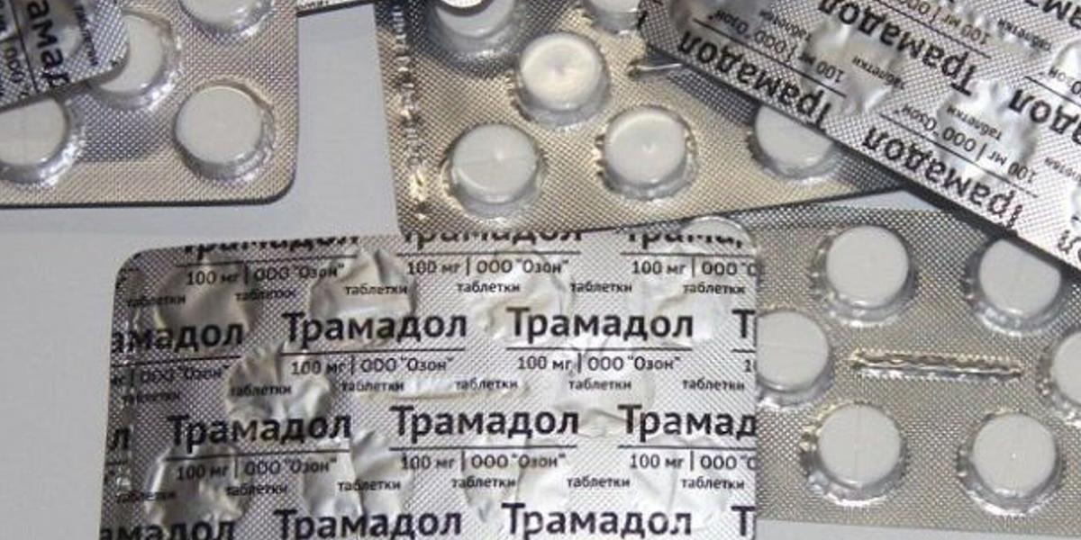 Трамадол в Казахстане официально признали наркотиком