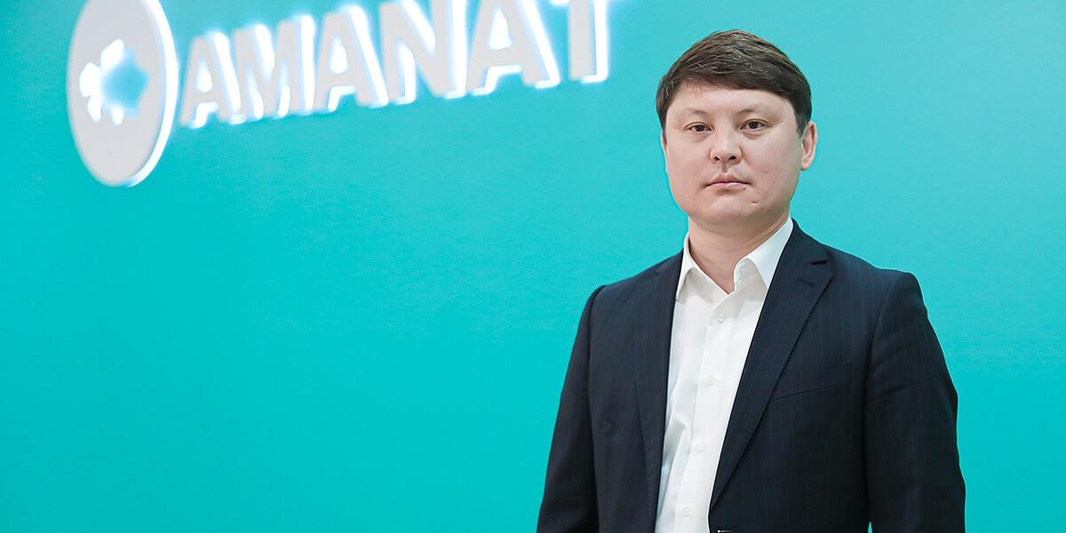 Руслан Әлішев «AMANAT» партиясының Хатшысы болып тағайындалды