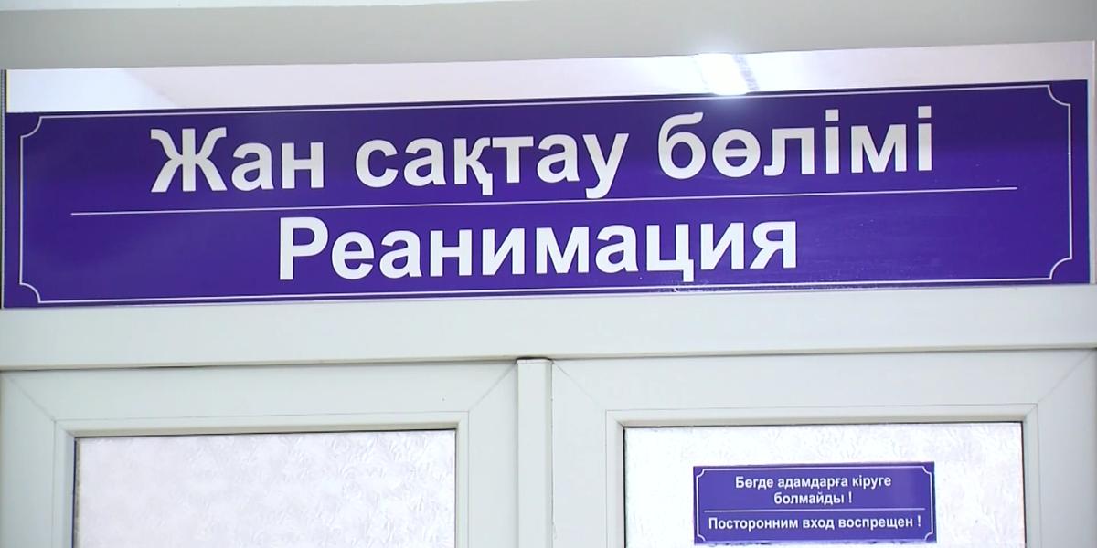Скорая ехала больше часа: подробности гибели отца и четверых детей в Алматинской области