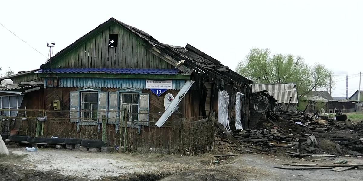Режим ЧС в Петропавловске: как погорельцам возместят ущерб