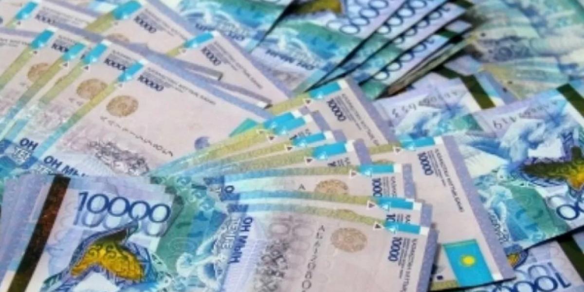Казахстан выделил деньги Казахстан выделил деньги