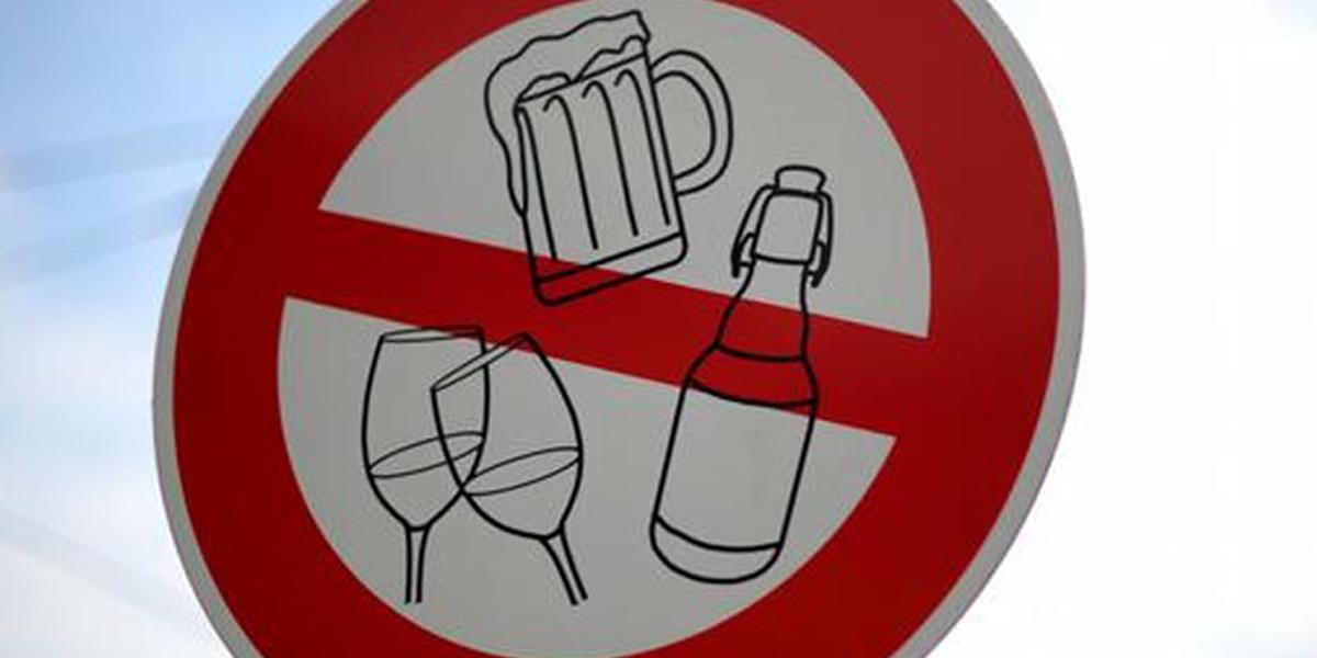 Трезвый выбор: в Турции в день президентских выборов запретили продажу алкоголя