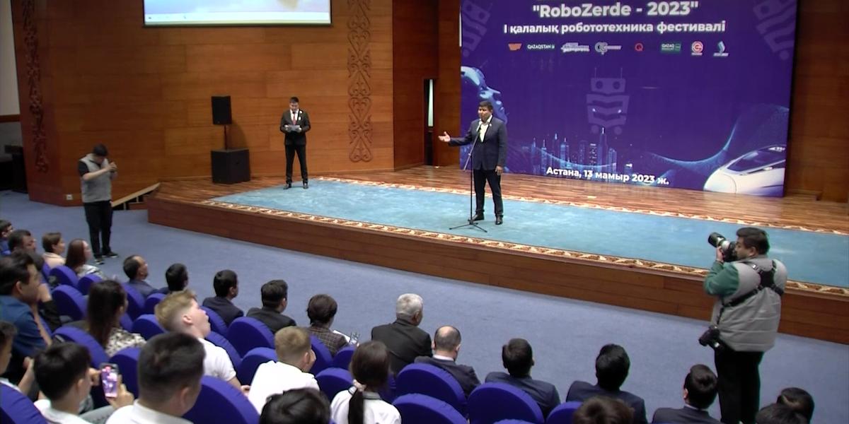 Фестиваль робототехники «Robozerde-2023» прошёл в столице