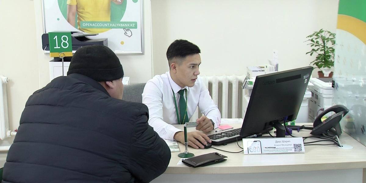 На 120 миллиардов тенге "набрали" кредитов граждане ЕАЭС в Казахстане