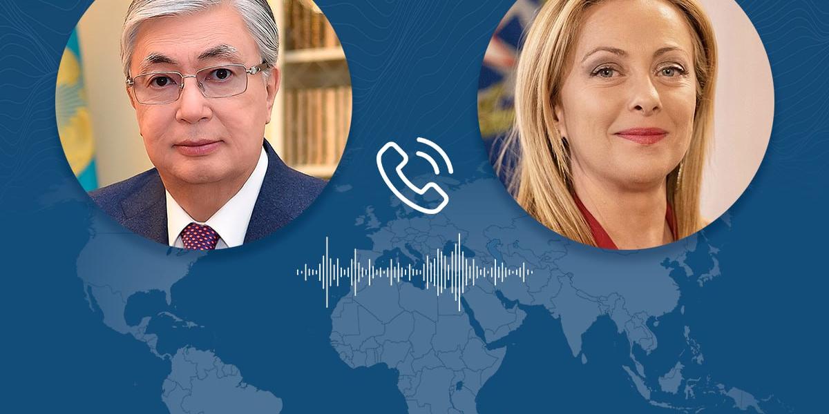 Токаев переговорил по телефону с Премьер-министром Италии Джорджей Мелони
