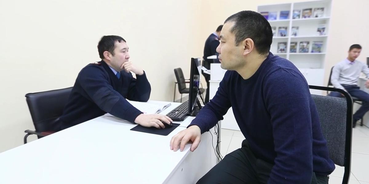 Около 2700 казахстанцев с начала года обратились в Конституционный суд