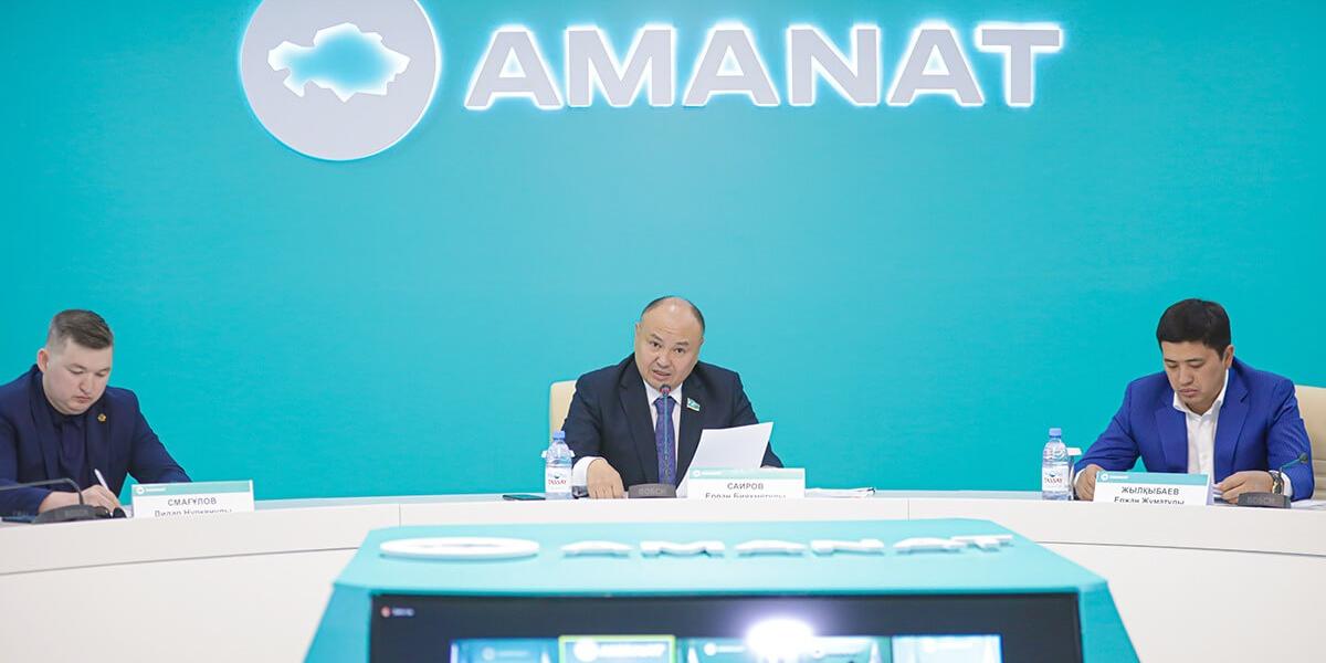 Air Astana ұлттық тасымалдаушы мәртебесіне сай келмейді – Ерлан Сайыров