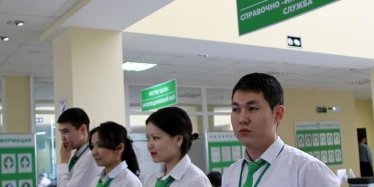 СпецЦОНы Казахстана остановили работу из-за аварии на серверах госкорпорации