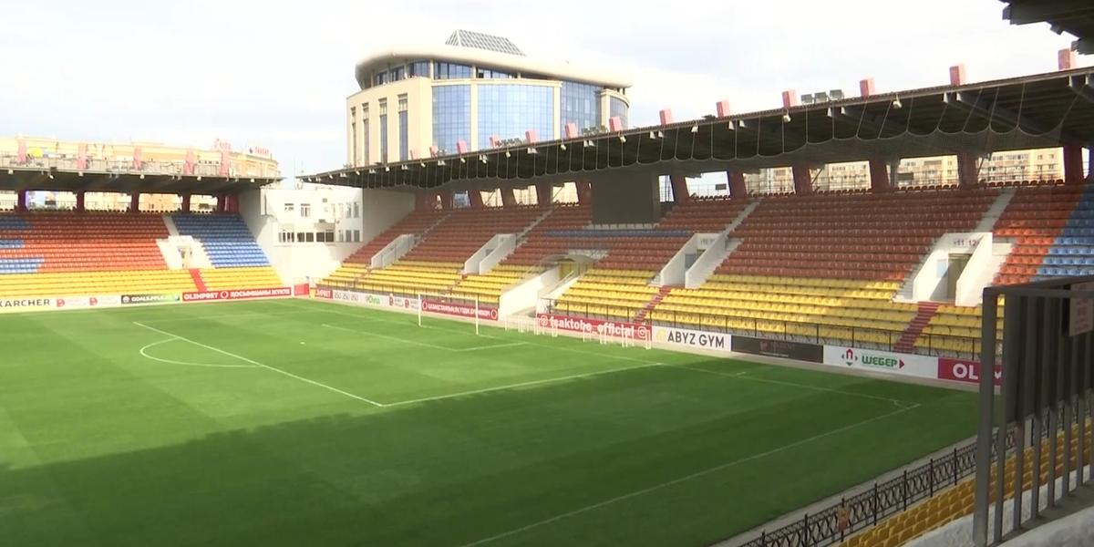 «Требованиям УЕФА соответствует»: БК Olimpbet приняла участие в реконструкции Центрального стадиона Актобе