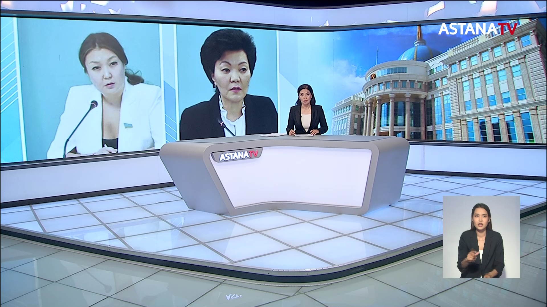 Путин казахстан