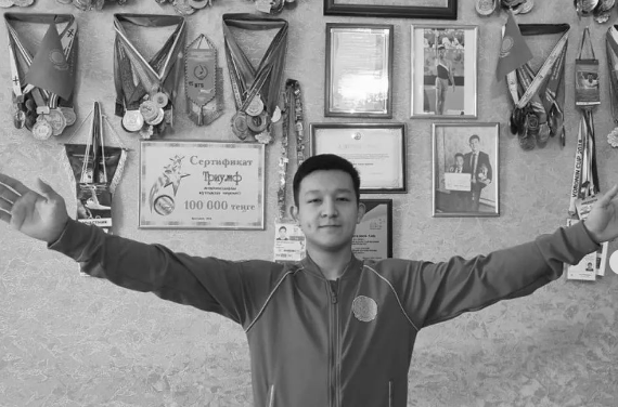 Умер 22-летний казахстанский спортсмен Аян Молдагалиев - Телеканал «Астана»