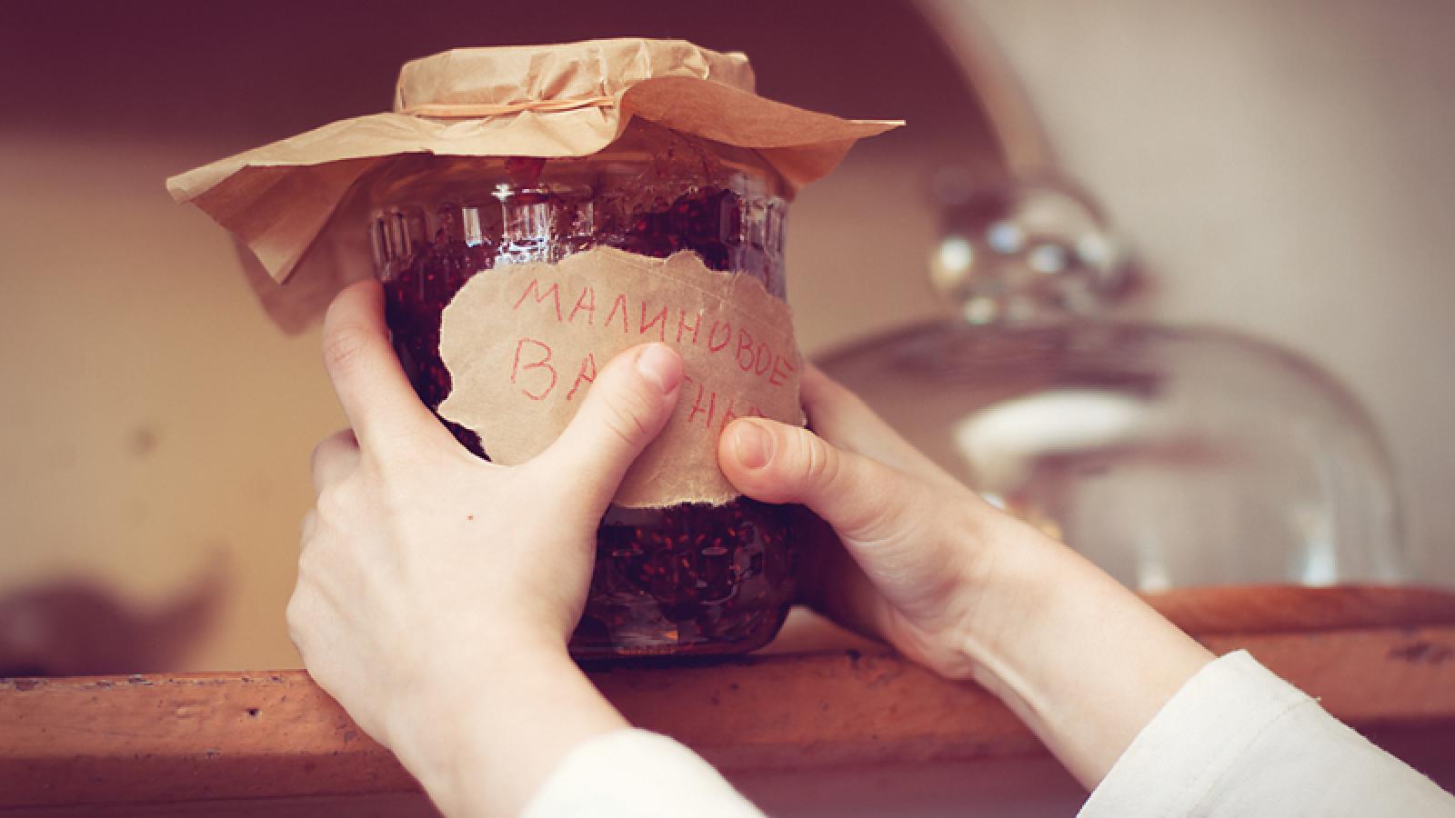 Банка с вареньем фото Программа "Фестиваль варенья" 2020, Репьевский район дата и место проведения,