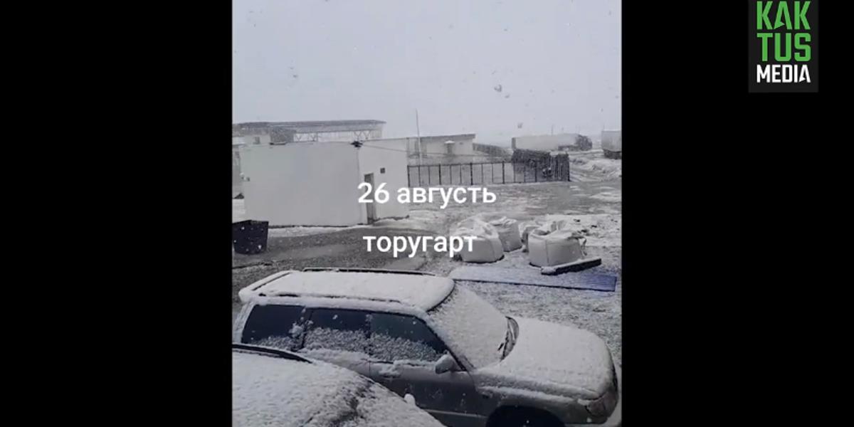 Снег выпал в Кыргызстане