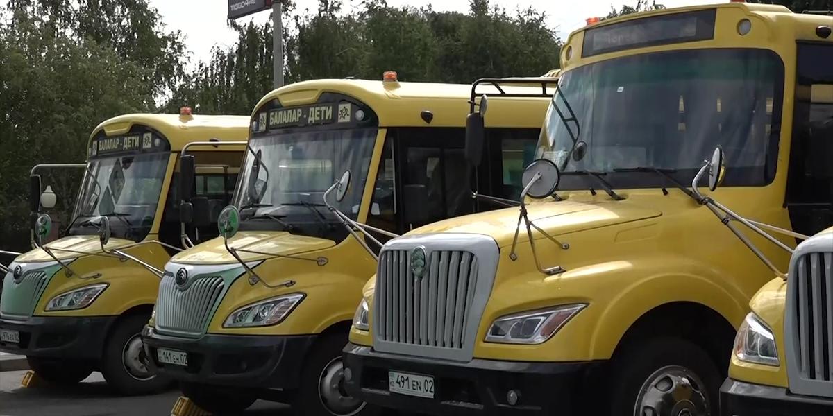 100 школьных автобусов запустят в Алматы
