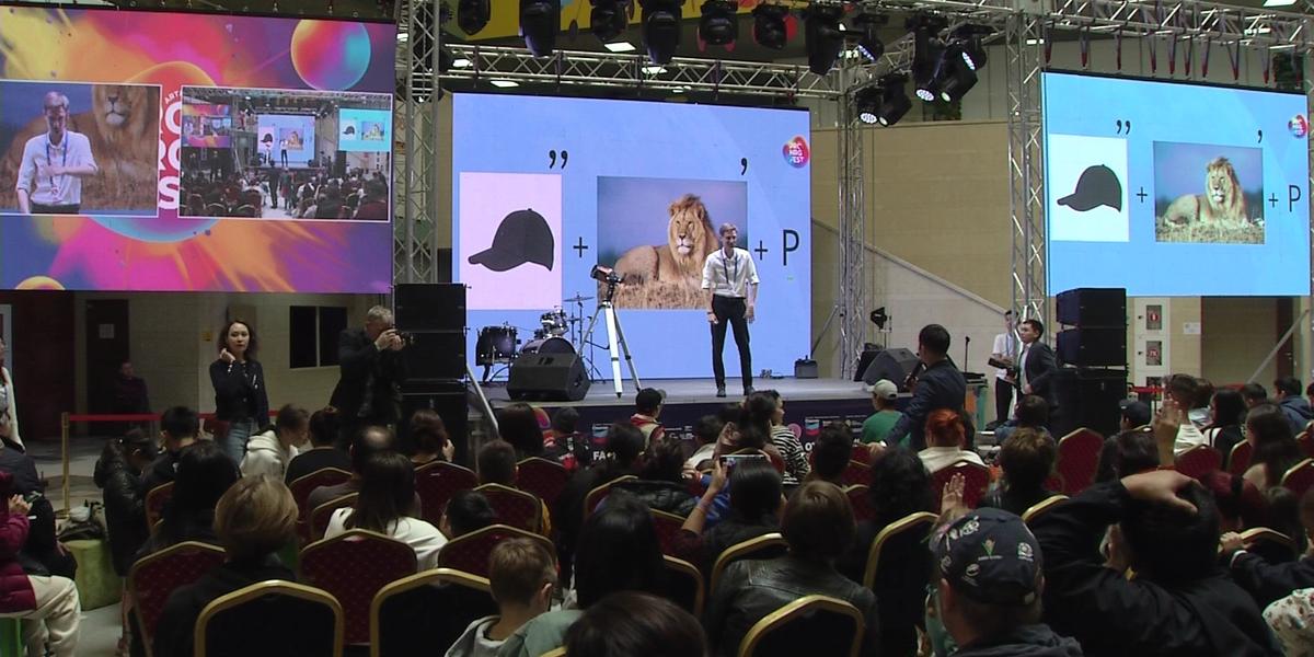 Астанада  отбасылық ғылыми фестиваль өтті