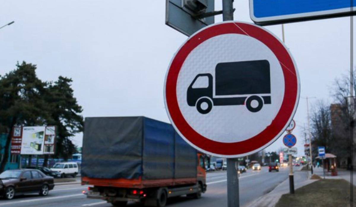 Часть трассы в области Жетысу закроют для грузовиков в сентябре