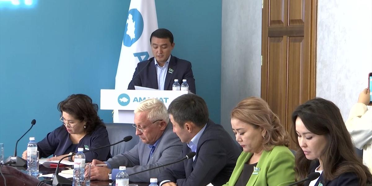 Создать в Алматы транспортный хаб предлагают члены партии «AMANAT»
