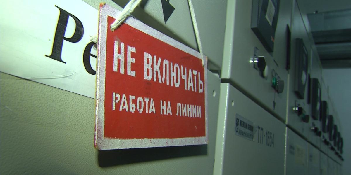 40 лет «под напряжением»: ведущий инженер рассказал о работе в «Астана-Рэк»