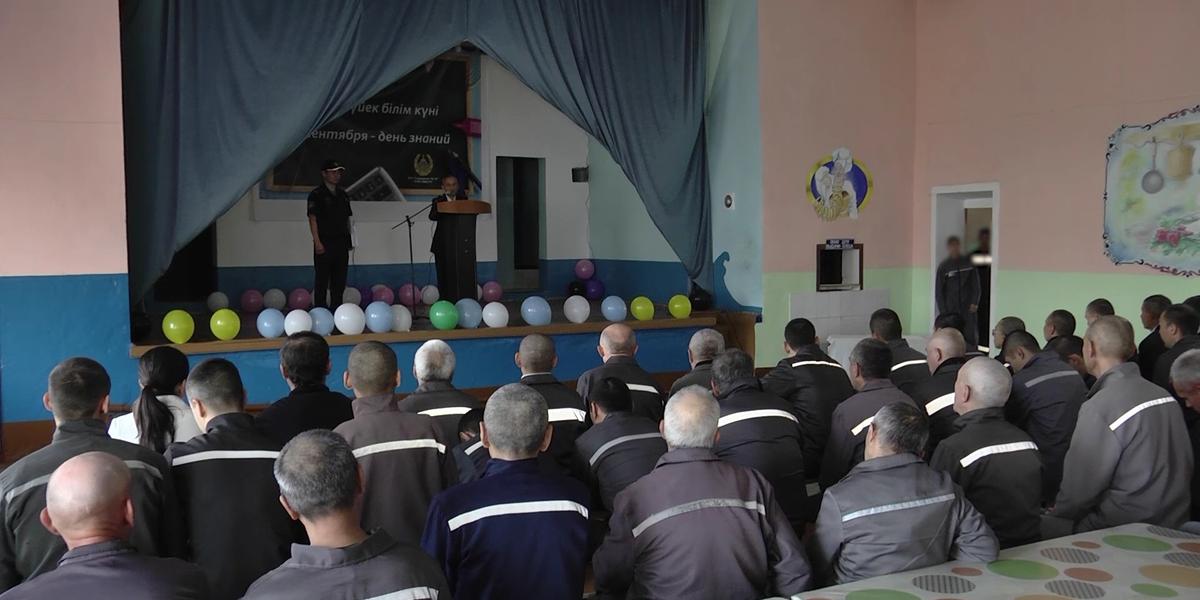 175 осуждённых в Павлодаре вновь сели за школьные парты