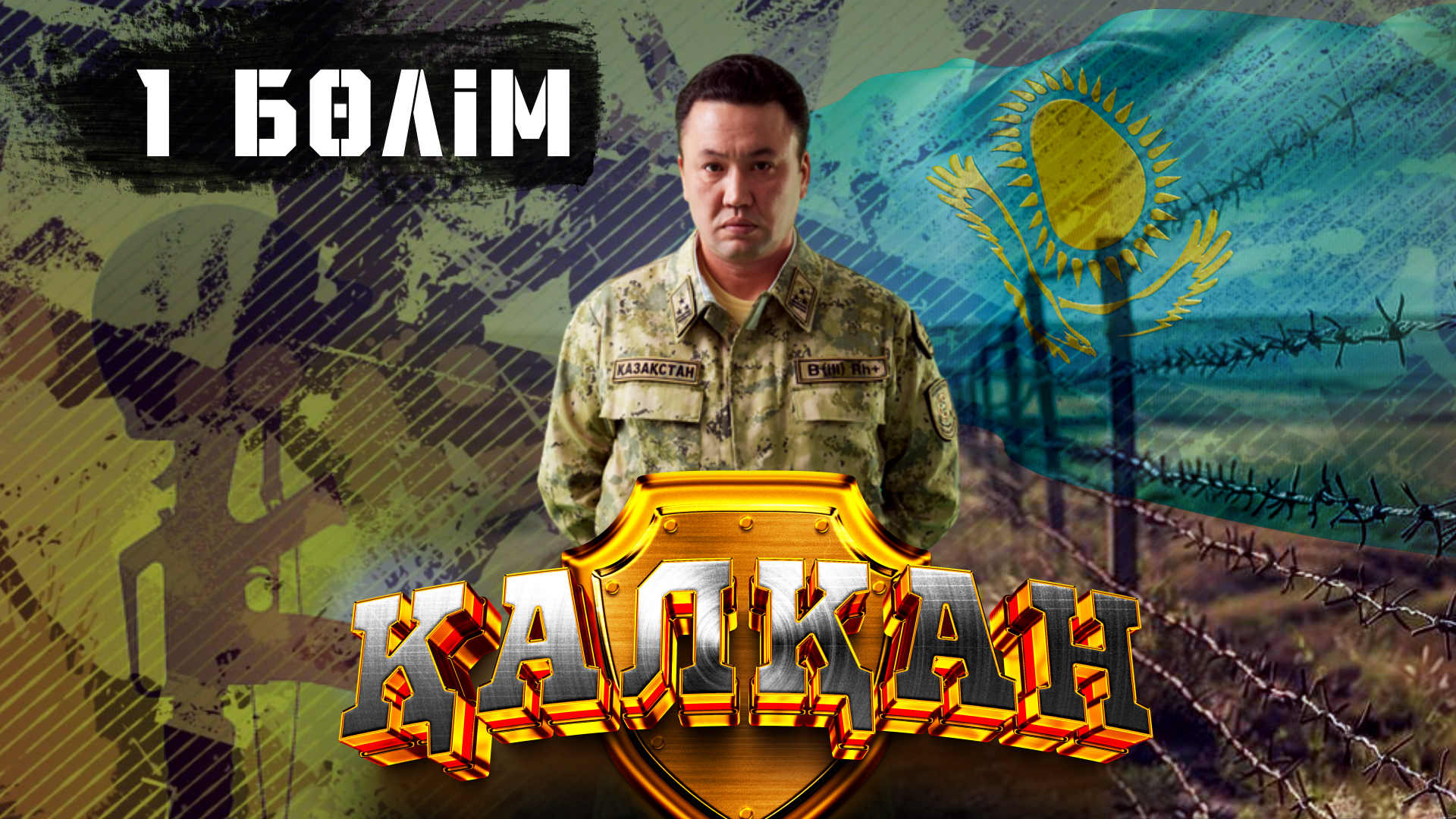 Нәзік және құмарлық секс порно онлайн