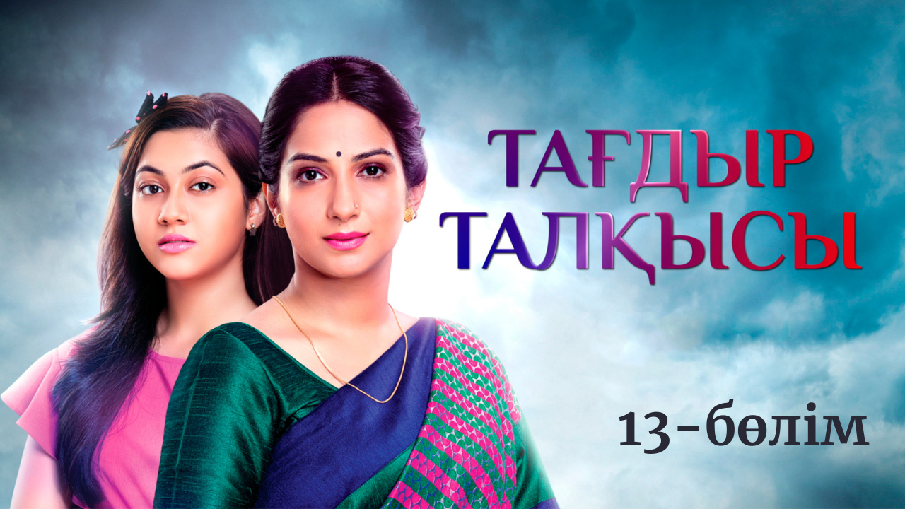 Ақыл-ойы кем жыныстық қатынас туралы әңгімелер