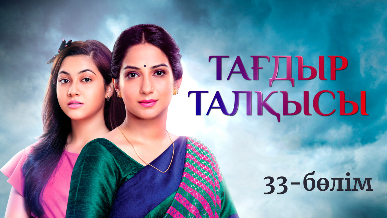 Ленканың щеки, блять, блять, фото