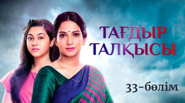 Үйде жасалған атақты порно Орыс домашнее секс с сперму ішіндегі әйел