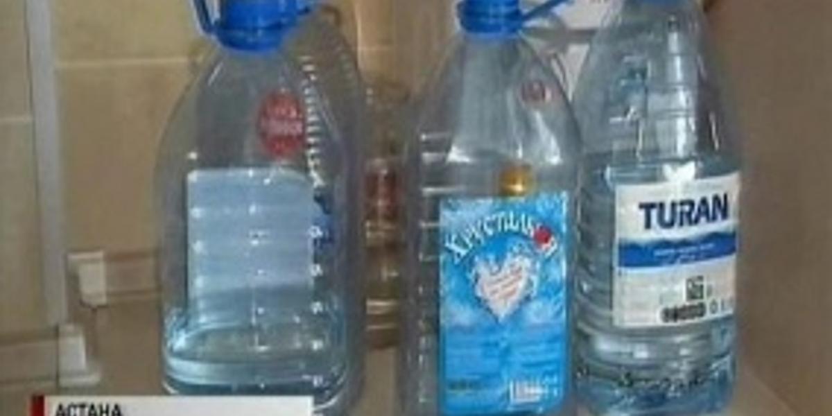 Жители многоквартирного дома в Астане несколько дней оставались без воды 