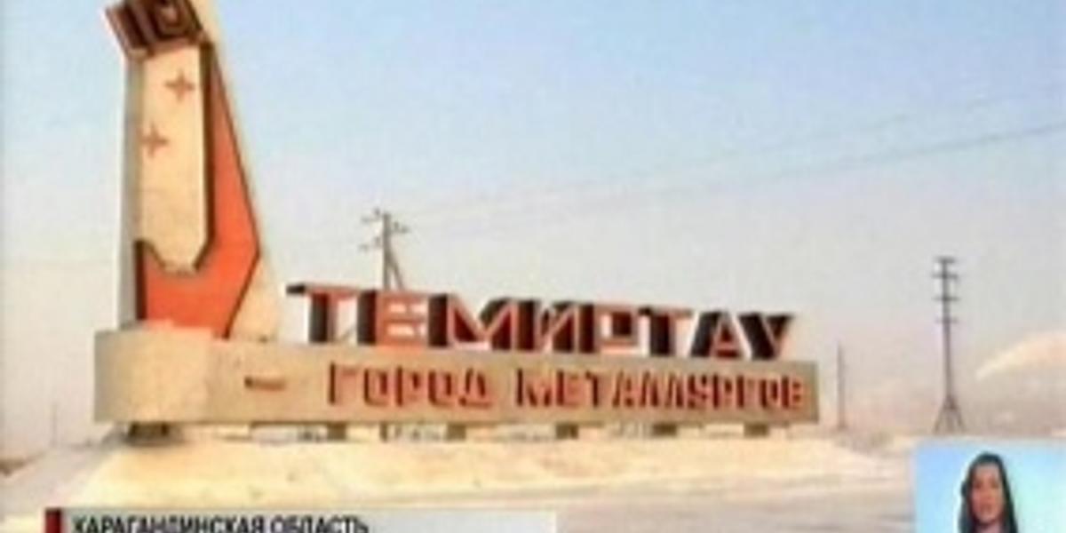 Депутат  маслихата г. Темиртау задержан по подозрению в вымогательстве 