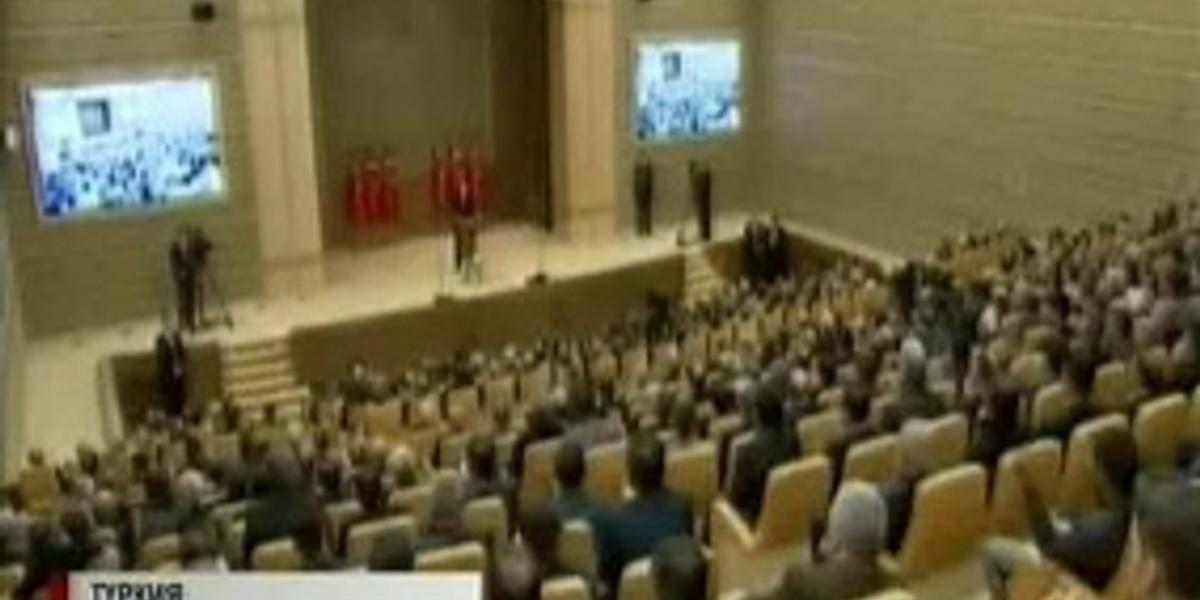 Түркия үкіметі мемлекеттік басқару жүйесінде реформа жасауды қалайды
