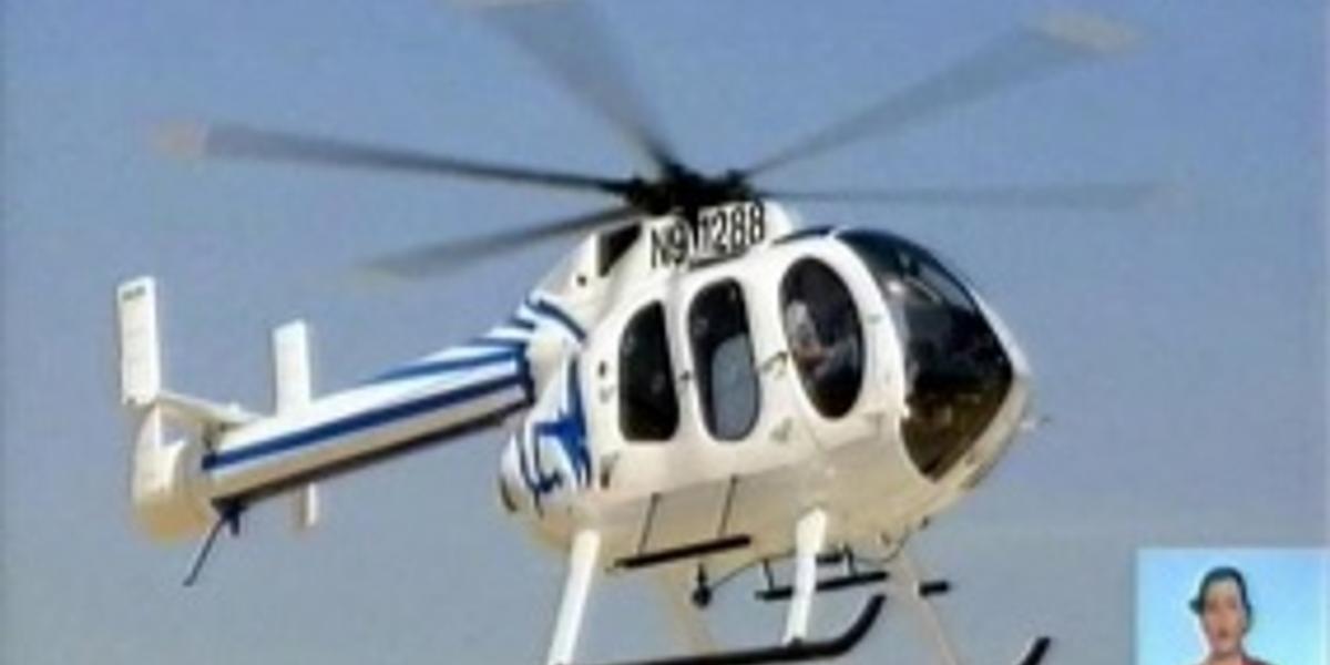 Комиссия расследует причины крушения вертолета в Алматинской области