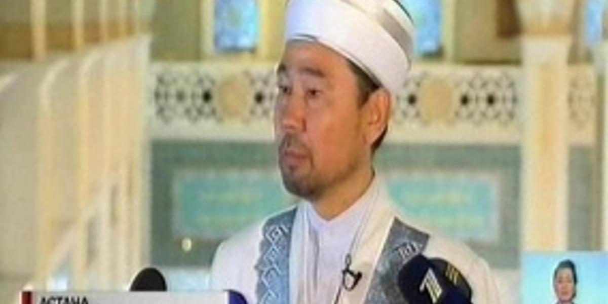 В Казахстане более 3 тысяч религиозных служащих прошли аттестацию, - ДУМК РК