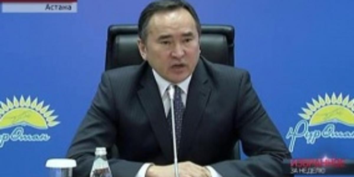 Казахстанские партии начали агитационную кампанию