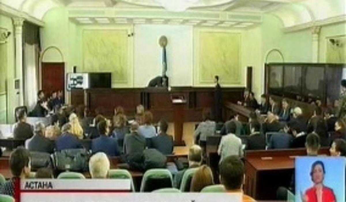 В Астане начался суд по делу о хищениях в нацкомпании «Астана ЕХРО-2017»