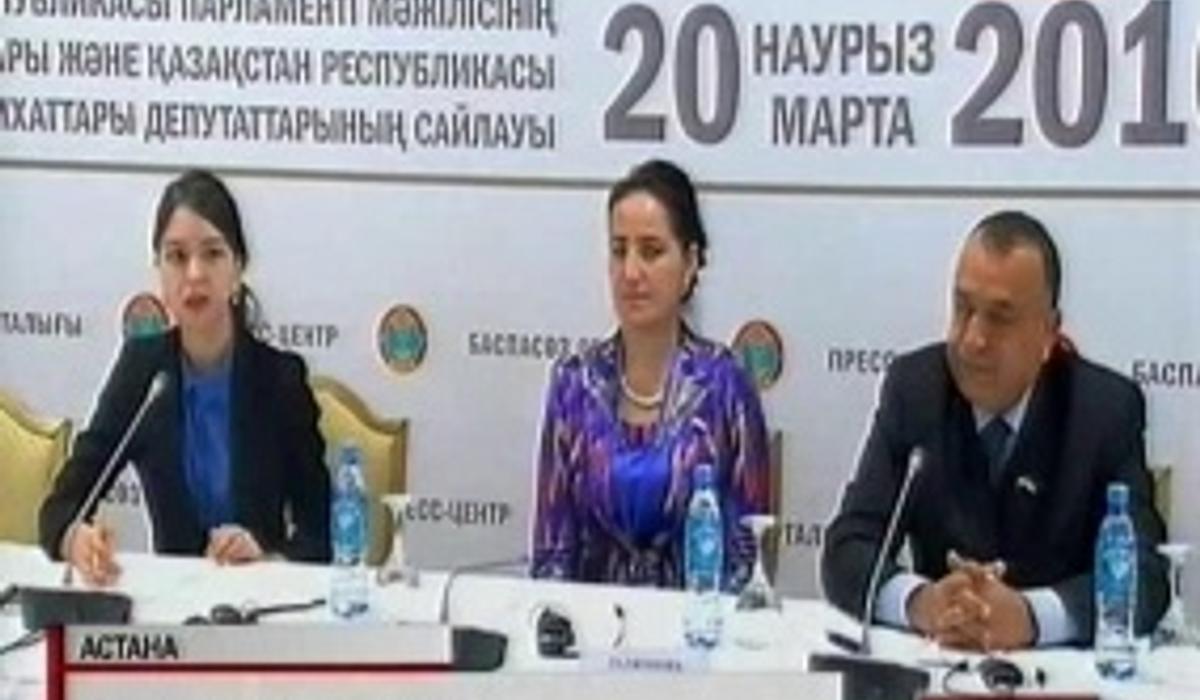 Международные наблюдатели позитивно оценивают ход выборов в Казахстане