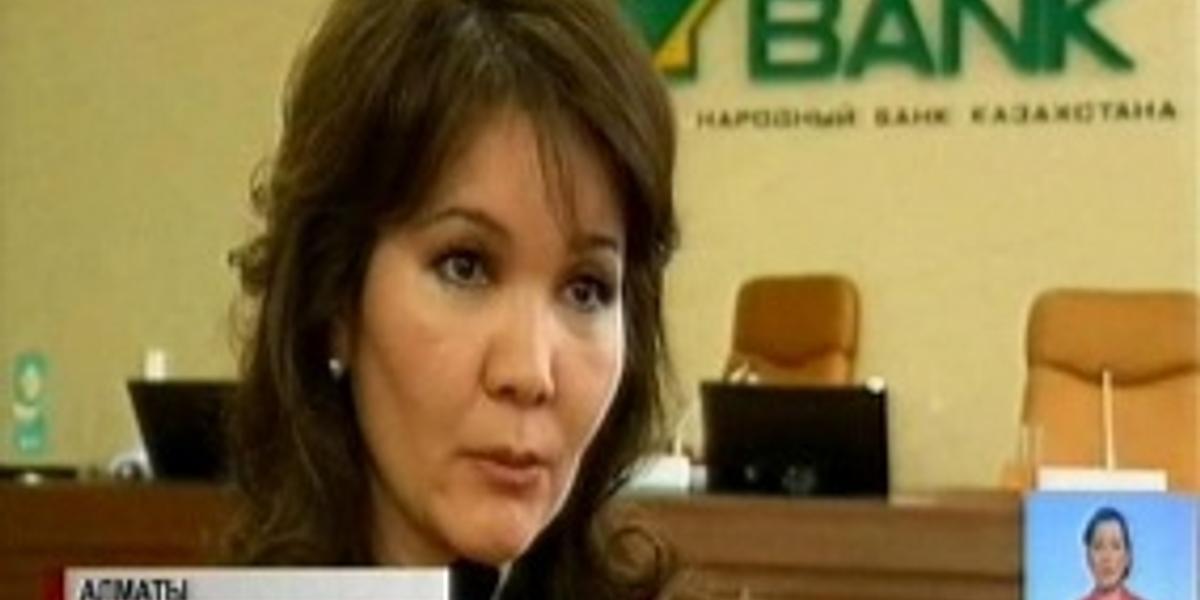 ЭКСКЛЮЗИВ: 30 казахстанских банков получат деньги ЕНПФ, - У. Шаяхметова