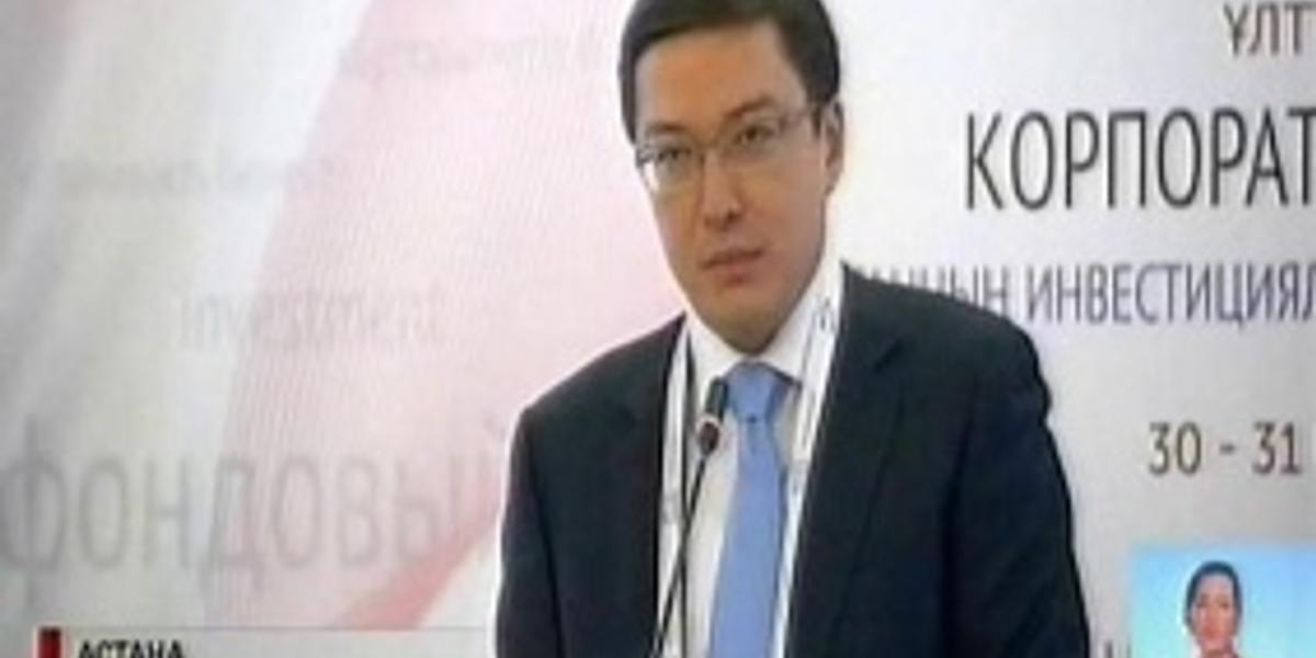 В Казахстане наблюдается рекордное снижение спроса на иностранную валюту среди населения, - Д. Акишев