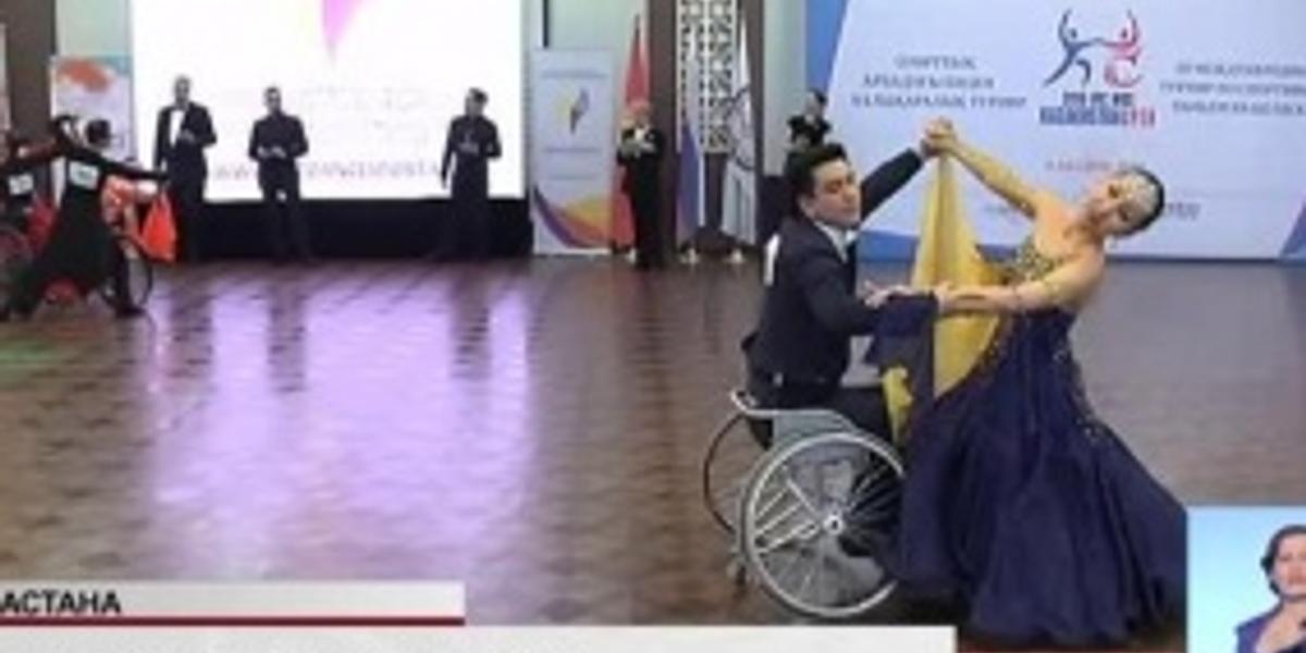 В Астане стартовал III Международный турнир по спортивным танцам на колясках «Kazakhstan Open 2016»