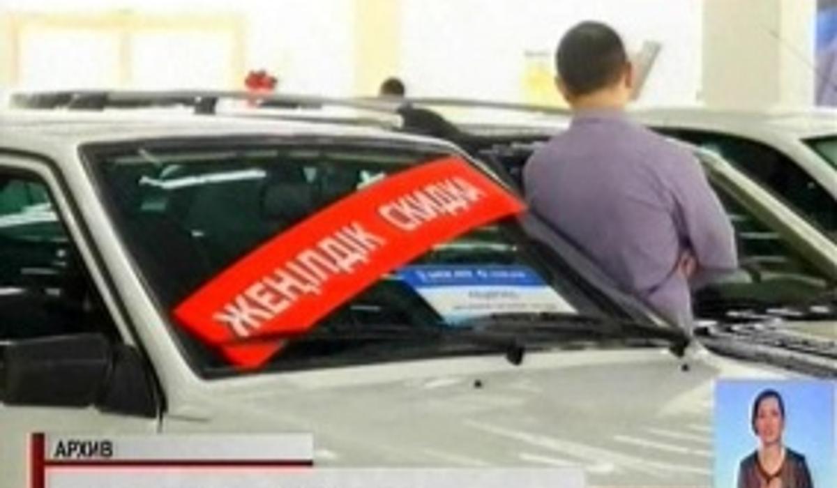 ЭКСКЛЮЗИВ: Свыше 40 млрд тенге задолжали казахстанцы  по автокредитам