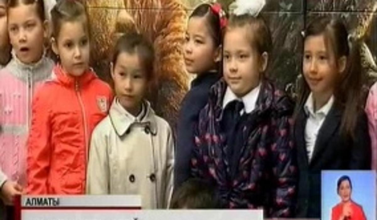 В Алматы «Книгу джунглей» показали на казахском языке на благотворительном мероприятии 