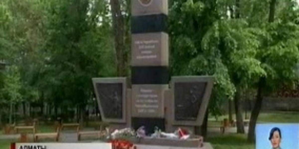 В Алматы возвели памятник ликвидаторам чернобыльской  аварии 