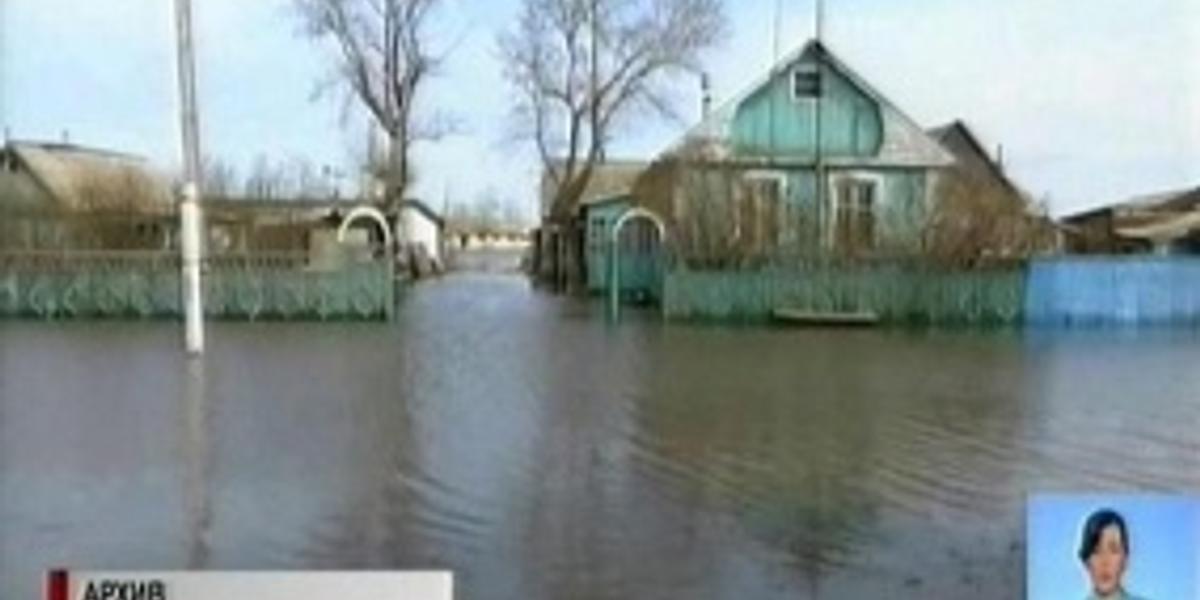 1 миллион тенге получат пострадавшие от паводков в Костанайской области