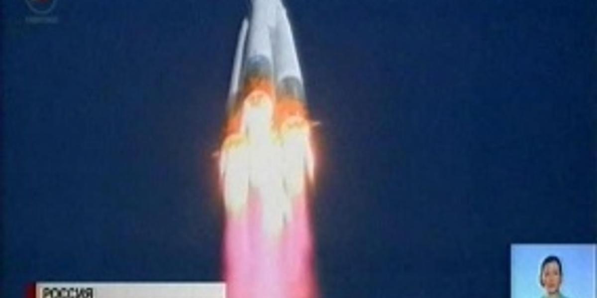 С космодрома Восточный произведен  первый запуск ракеты