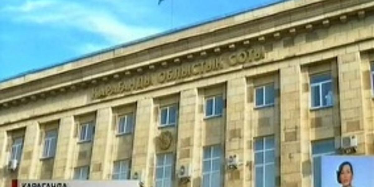 Акимат города подал иск в суд на С. Ахметова о взыскании еще более 200 млн тенге 